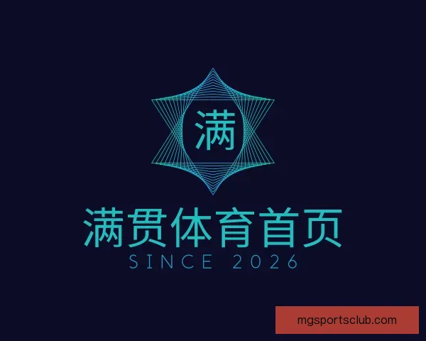 发现满贯体育首页